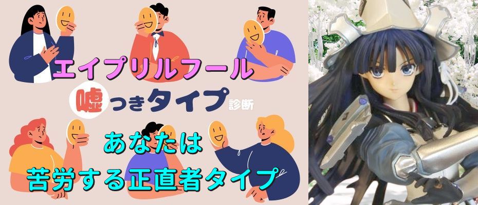 怪盗紳士ファルコン tweet media