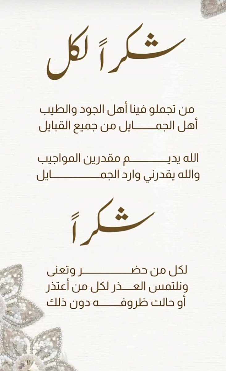saudbinhas's tweet photo. https://t.co/6o4GwrymgA
