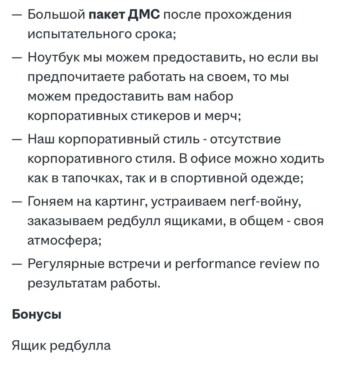 hala elskan♡ ᵐᵛ³ ᵒᵖ⁸¹ yungi protector GHP4⚡️ tweet media