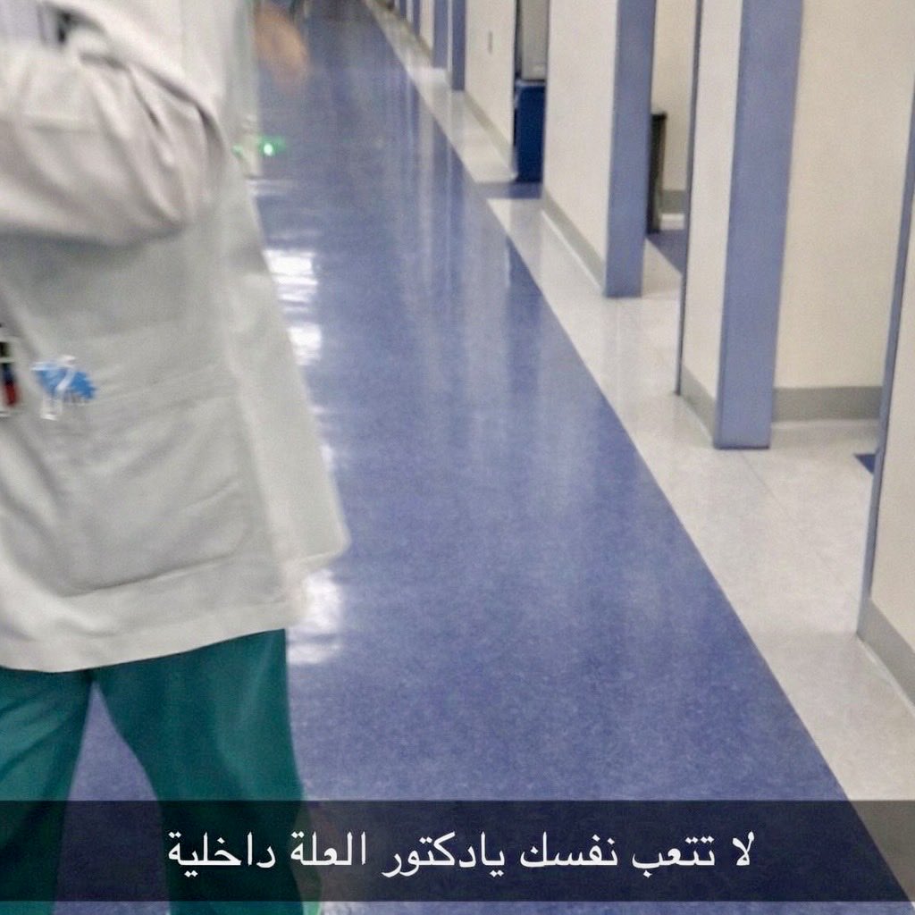 نجمة 🌟 tweet media