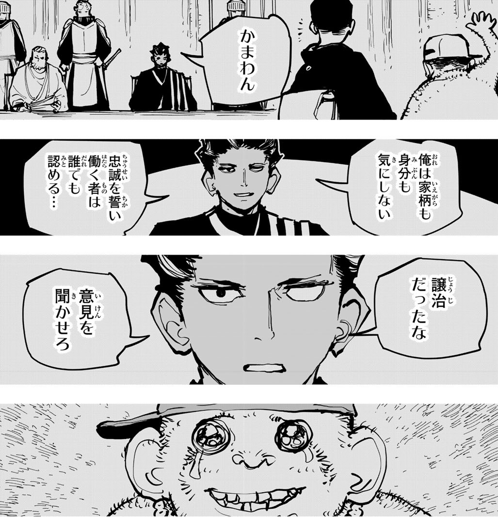 チー付与【公式】 tweet media