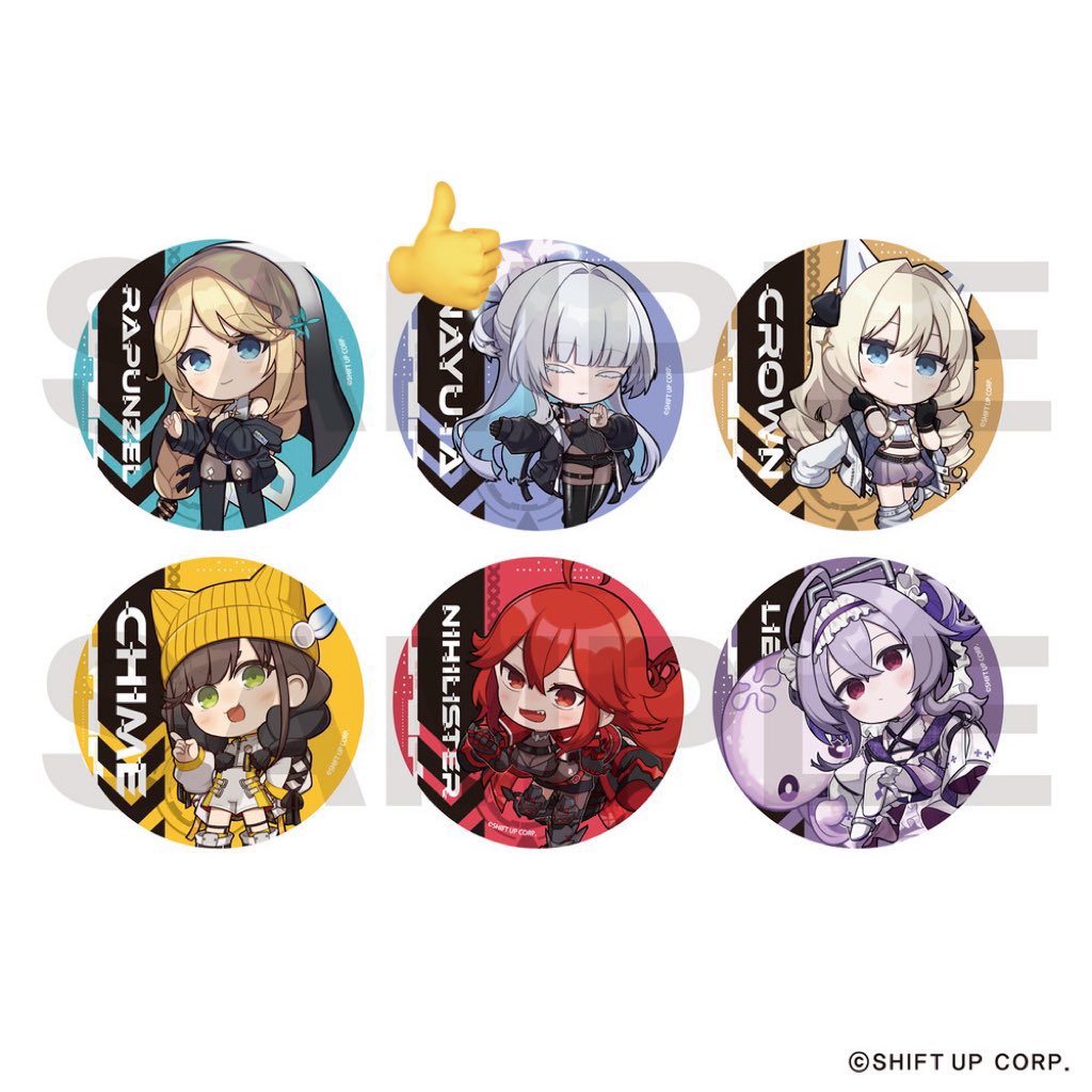 peto。(取引 用) ※初回 の取引 リトリン必読 🙏 tweet media