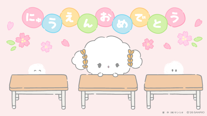 こぎみゅん【公式】 tweet media