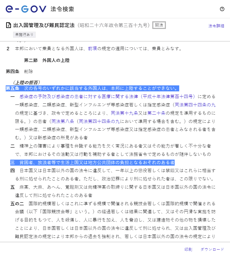 みりふぁn tweet media