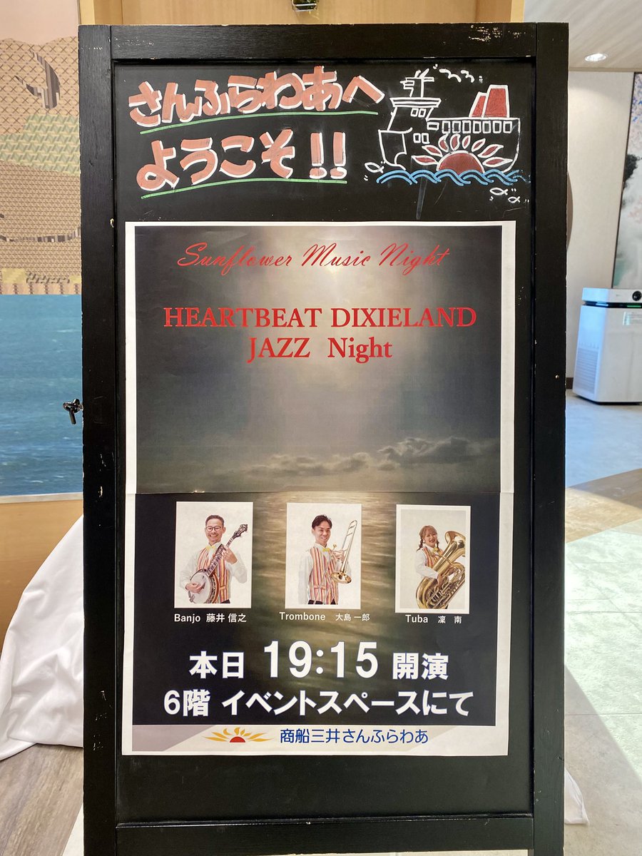 ハートビート tweet media