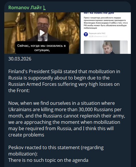 The Ministry Of Ungentlemanly Warfare tweet media