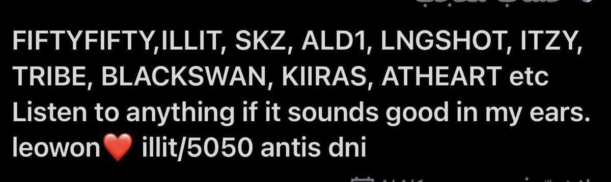 #EMi🎆 tweet media