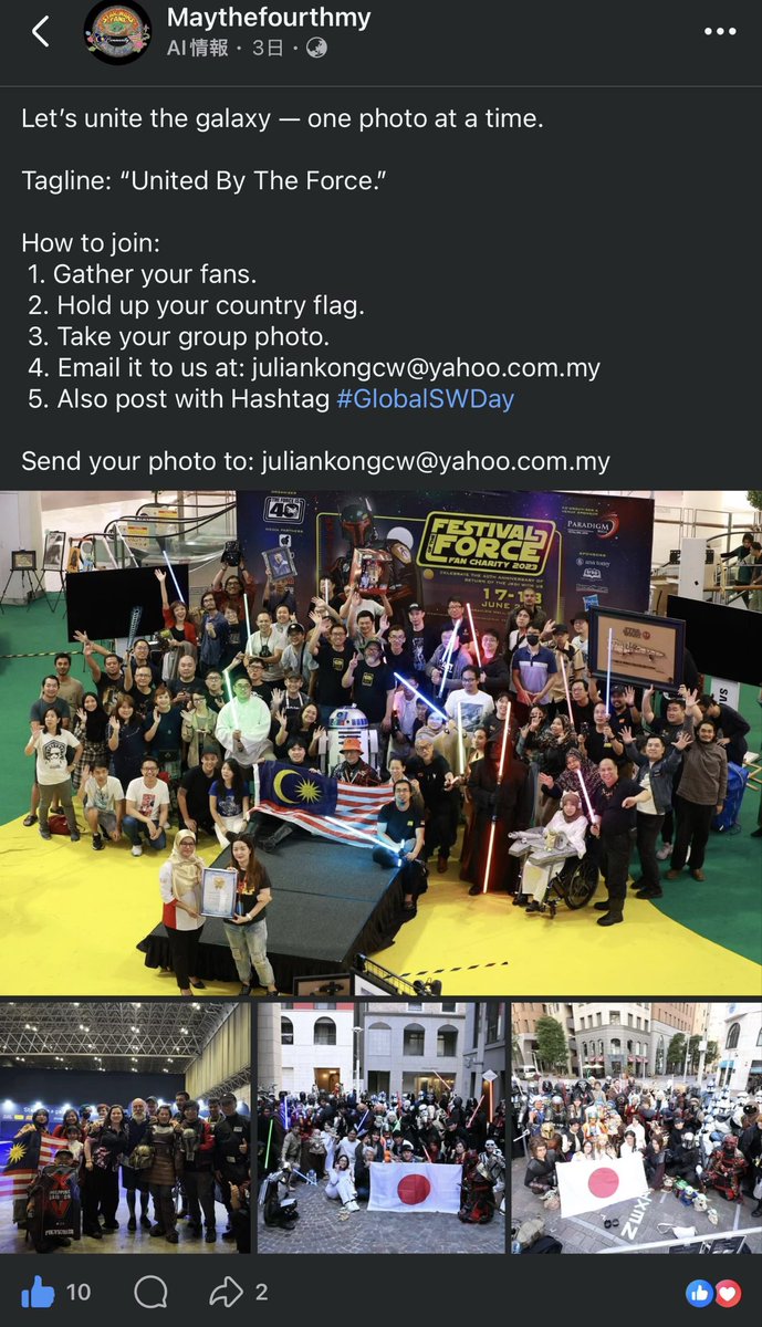 けいいち a.k.a. ダースモール tweet media