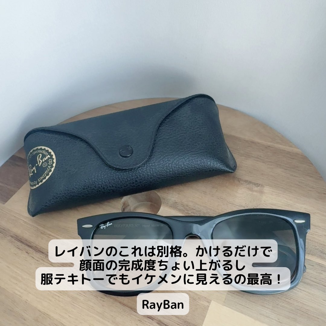 ないりー tweet media