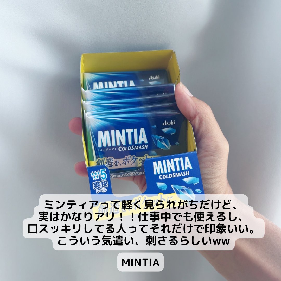 ないりー tweet media