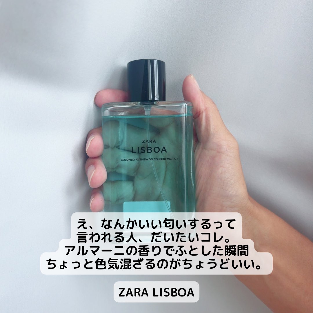 ないりー tweet media