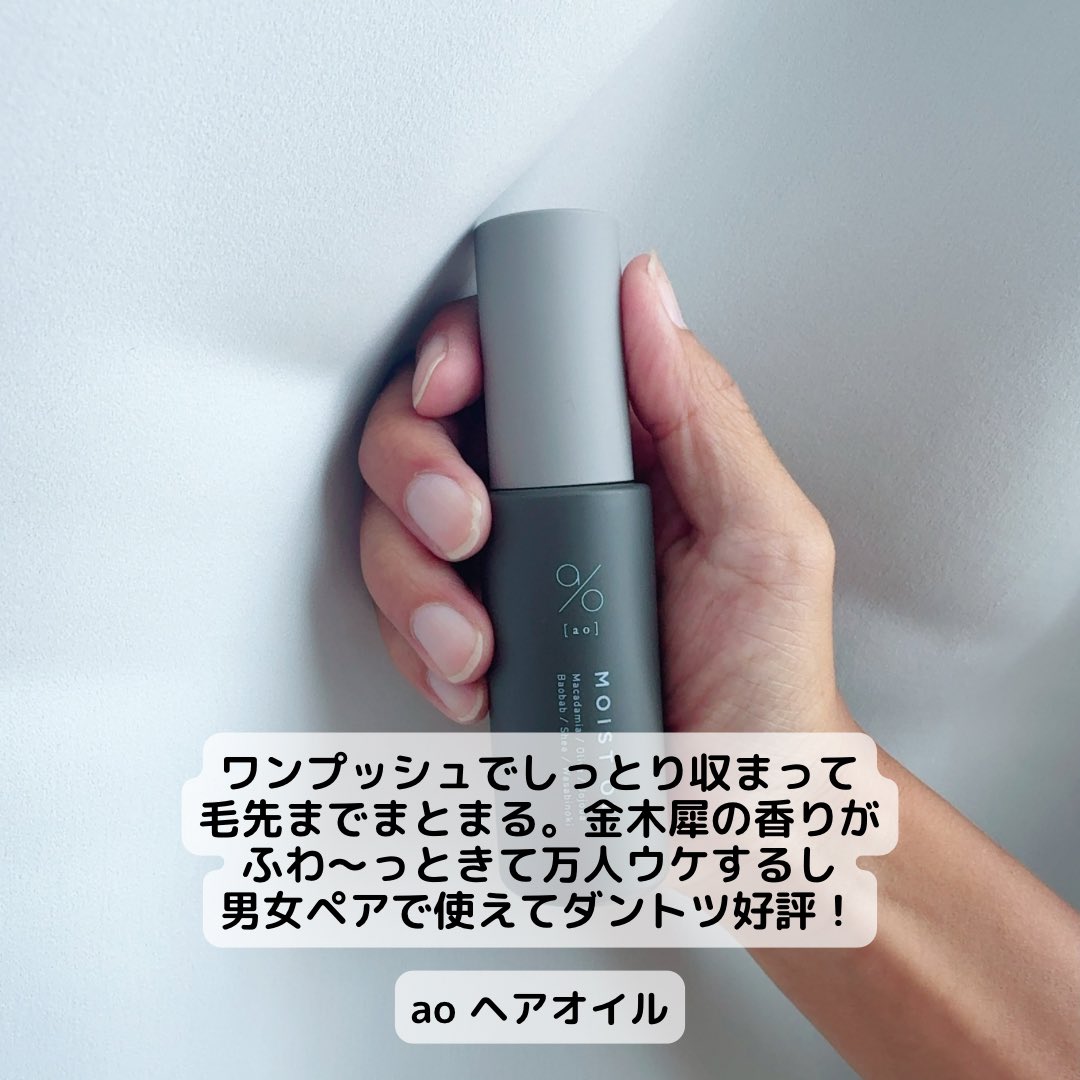 ないりー tweet media