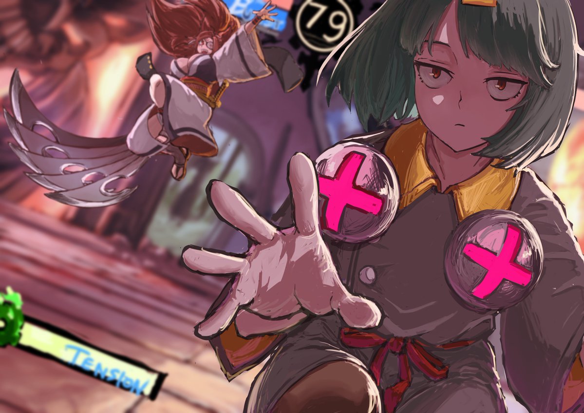 katohisui tweet media