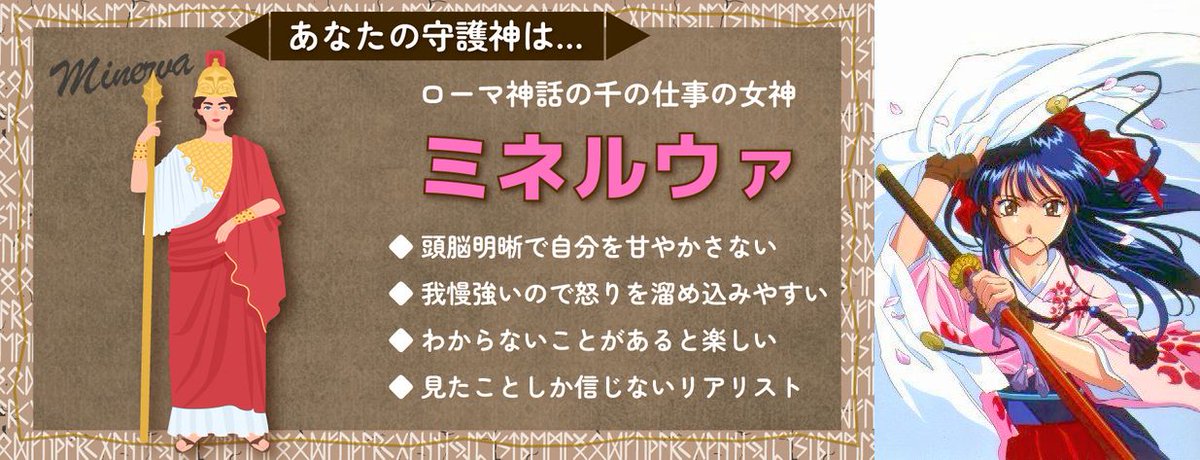 怪盗紳士ファルコン tweet media