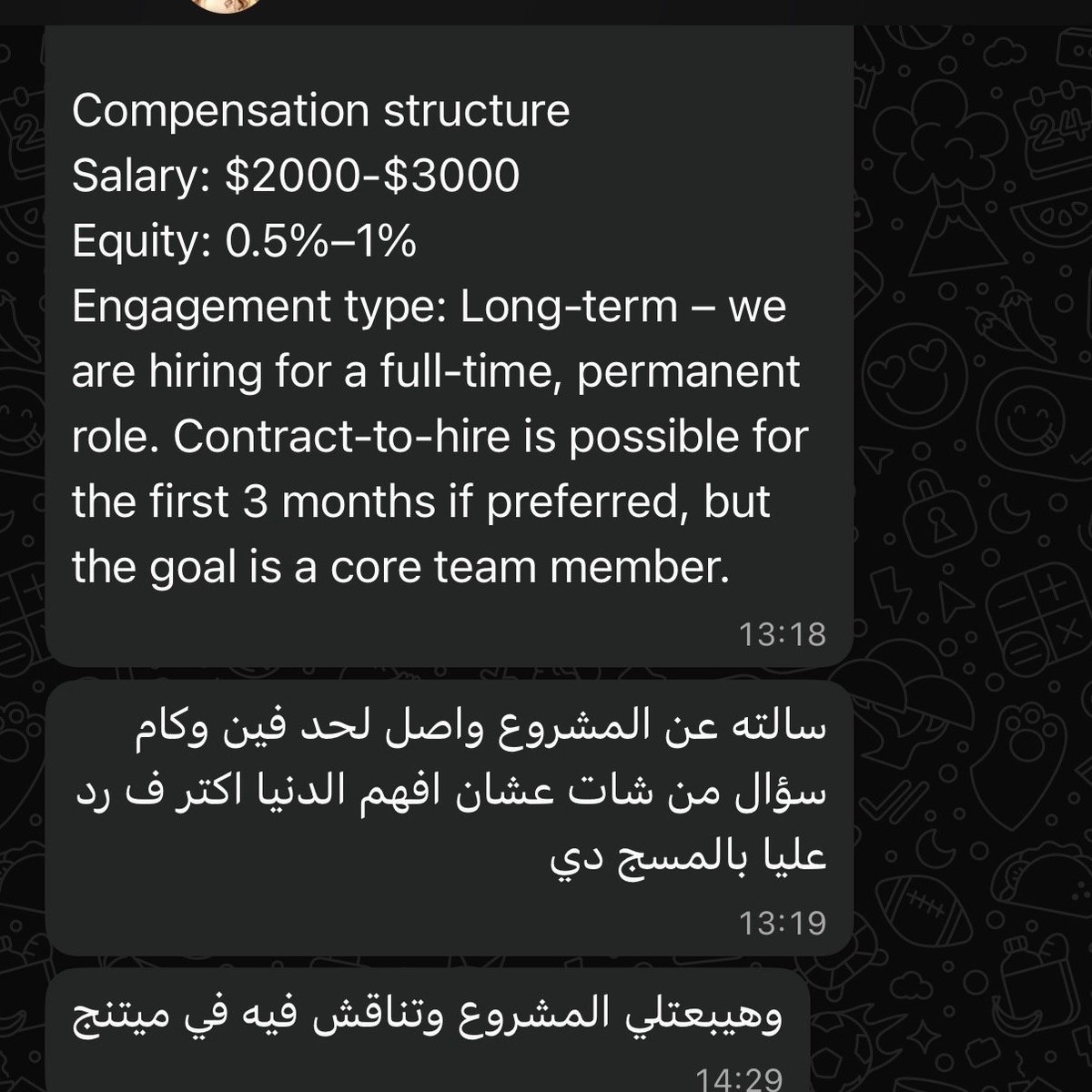 منصة كورسات بالمصري tweet media