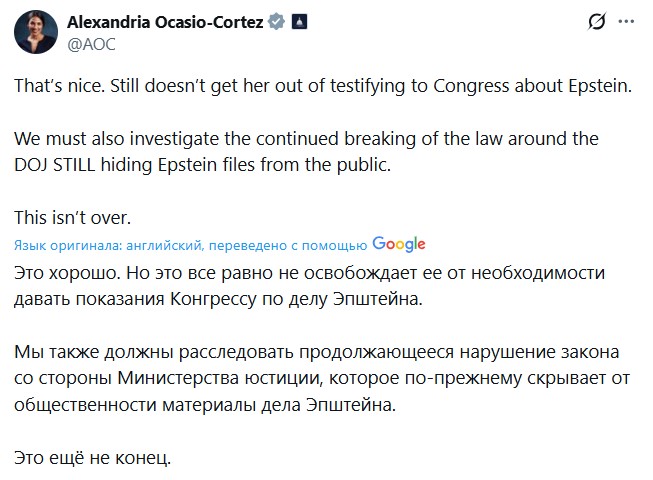 Sasha Sotnik tweet media