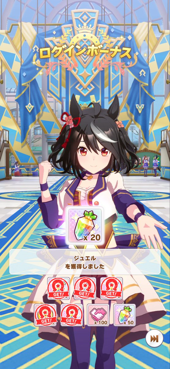 ヒル間 tweet media