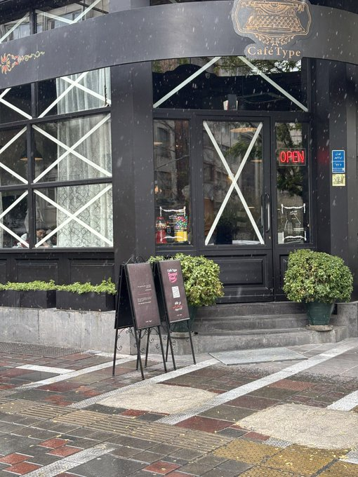 Living in Tehran (LiT) tweet media