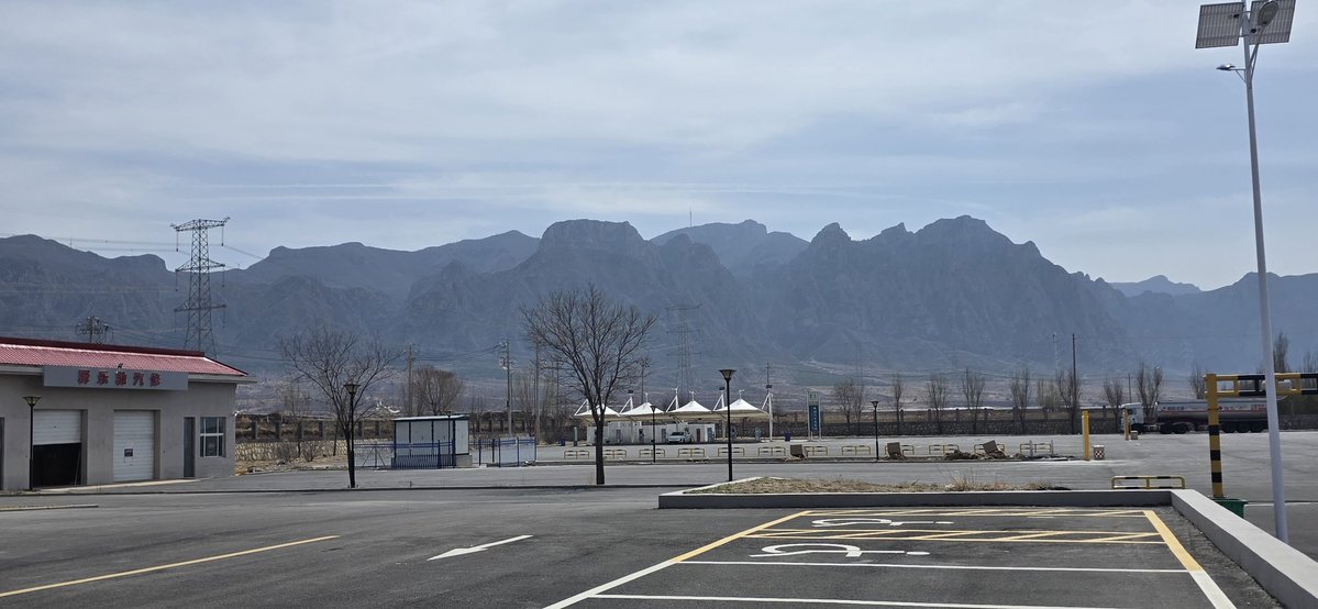 Амьдрал бол Аялал tweet media