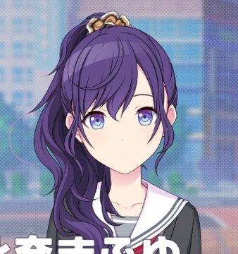 emi🐰💤 mafuyus gf tweet media