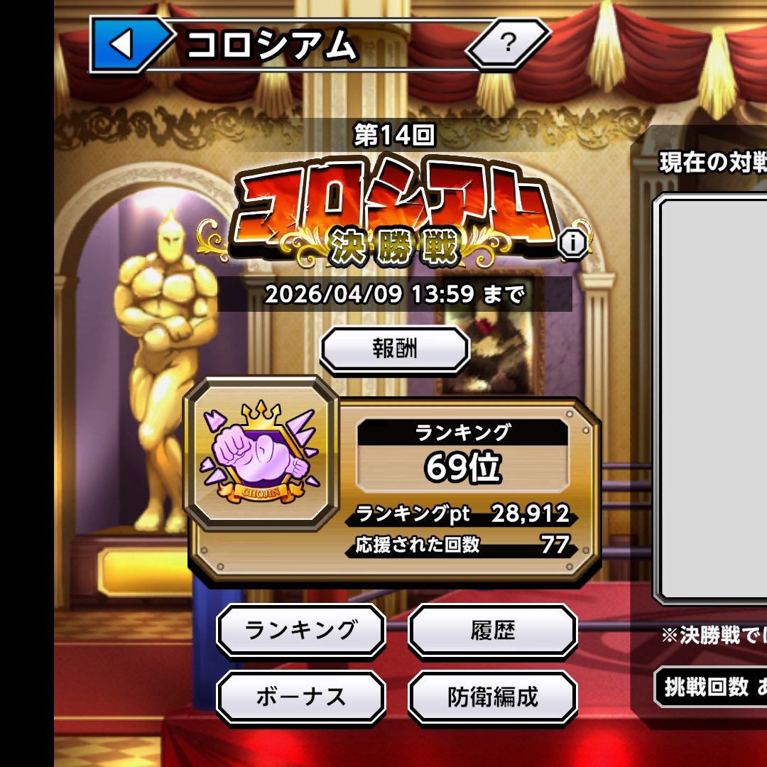 さこん🐟.*･ﾟ tweet media