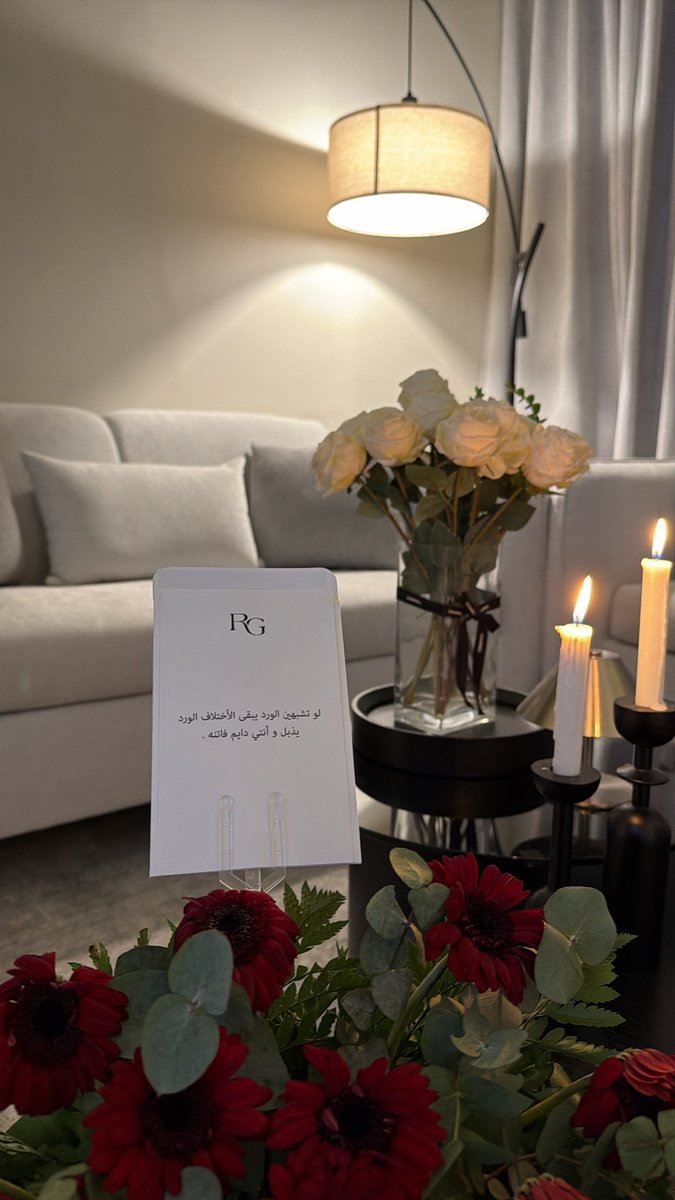 ميعاد | Miad tweet media