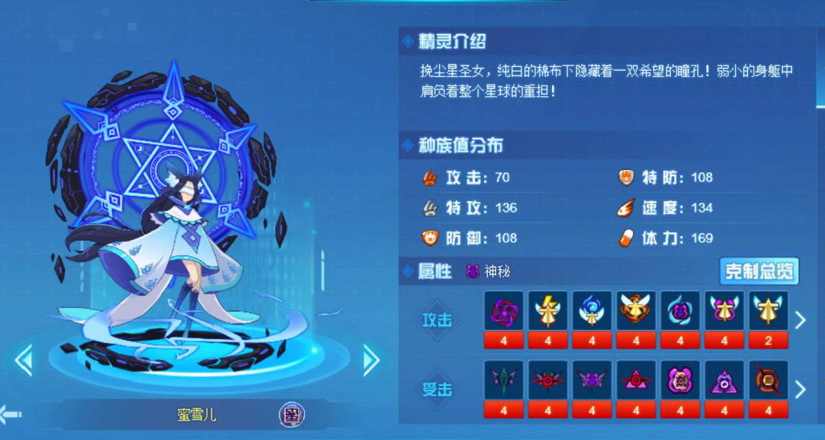 千面 🐈‍⬛ 🐈‍⬛ tweet media