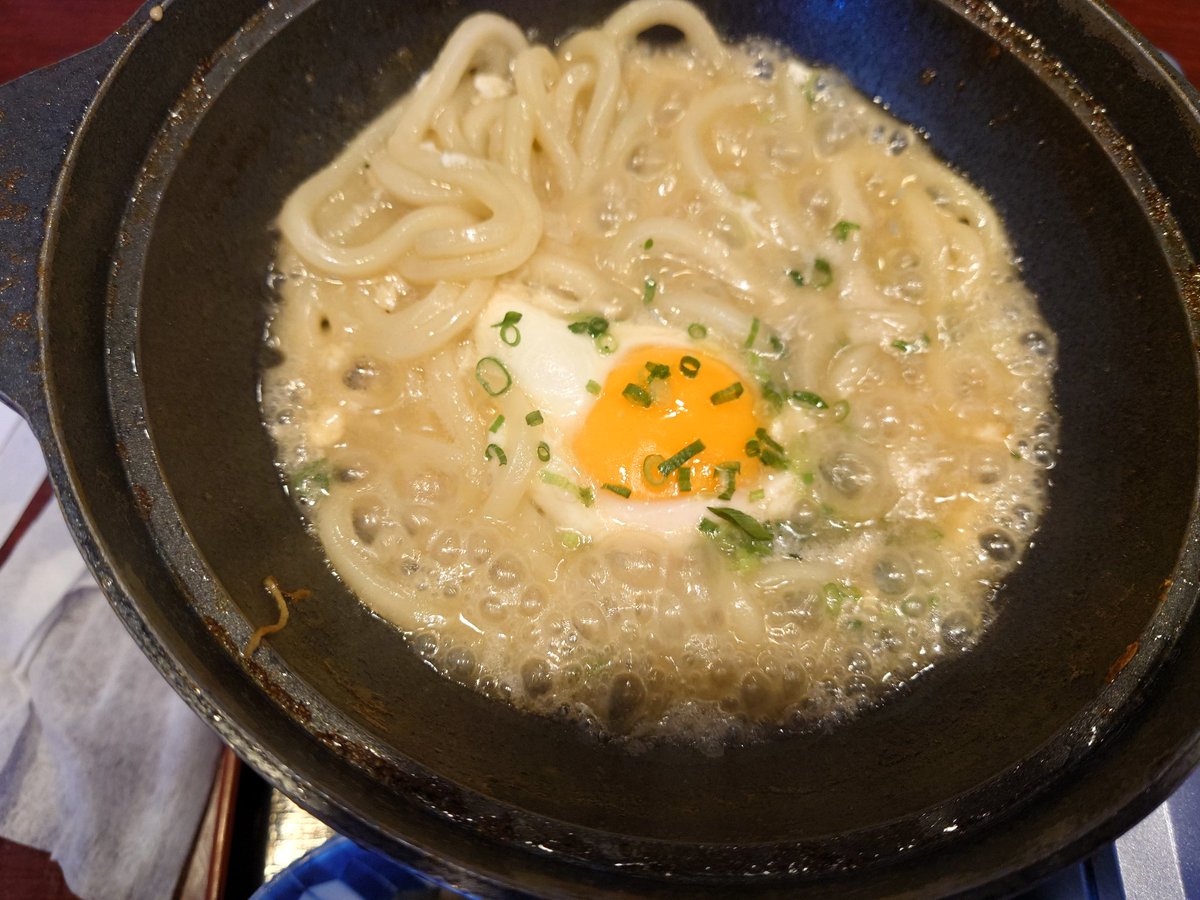 Ore_Por's tweet photo. もつ鍋うまーい!!〆はうどん!! https://t.co/UGmwq6Rlr8