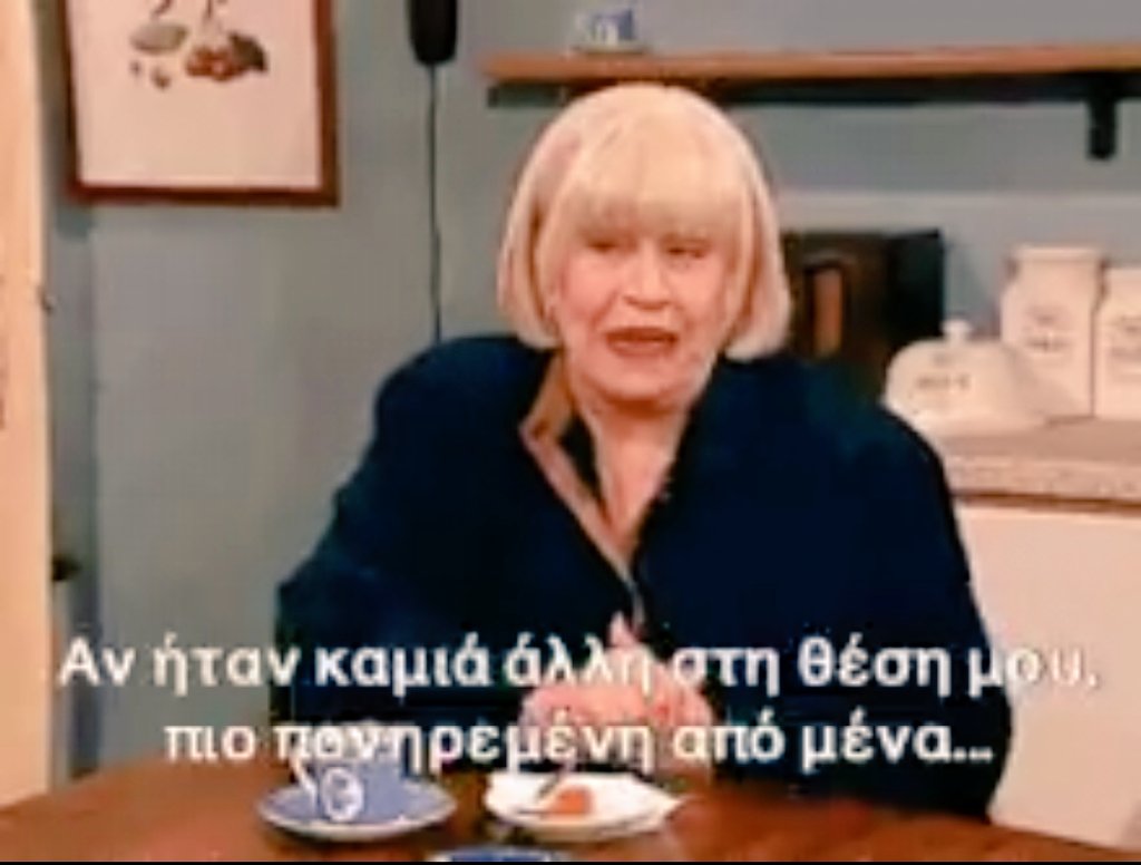 Aggeliki Sr tweet media