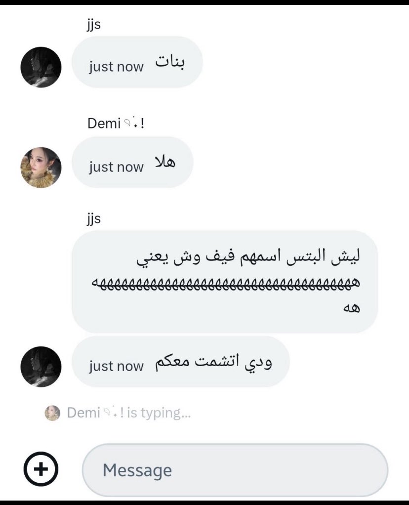 DEIMOS🐈‍⬛ tweet media