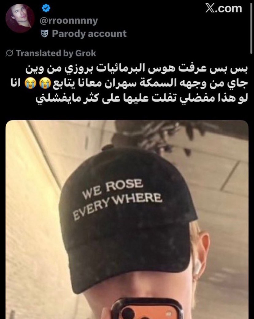 DEIMOS🐈‍⬛ tweet media