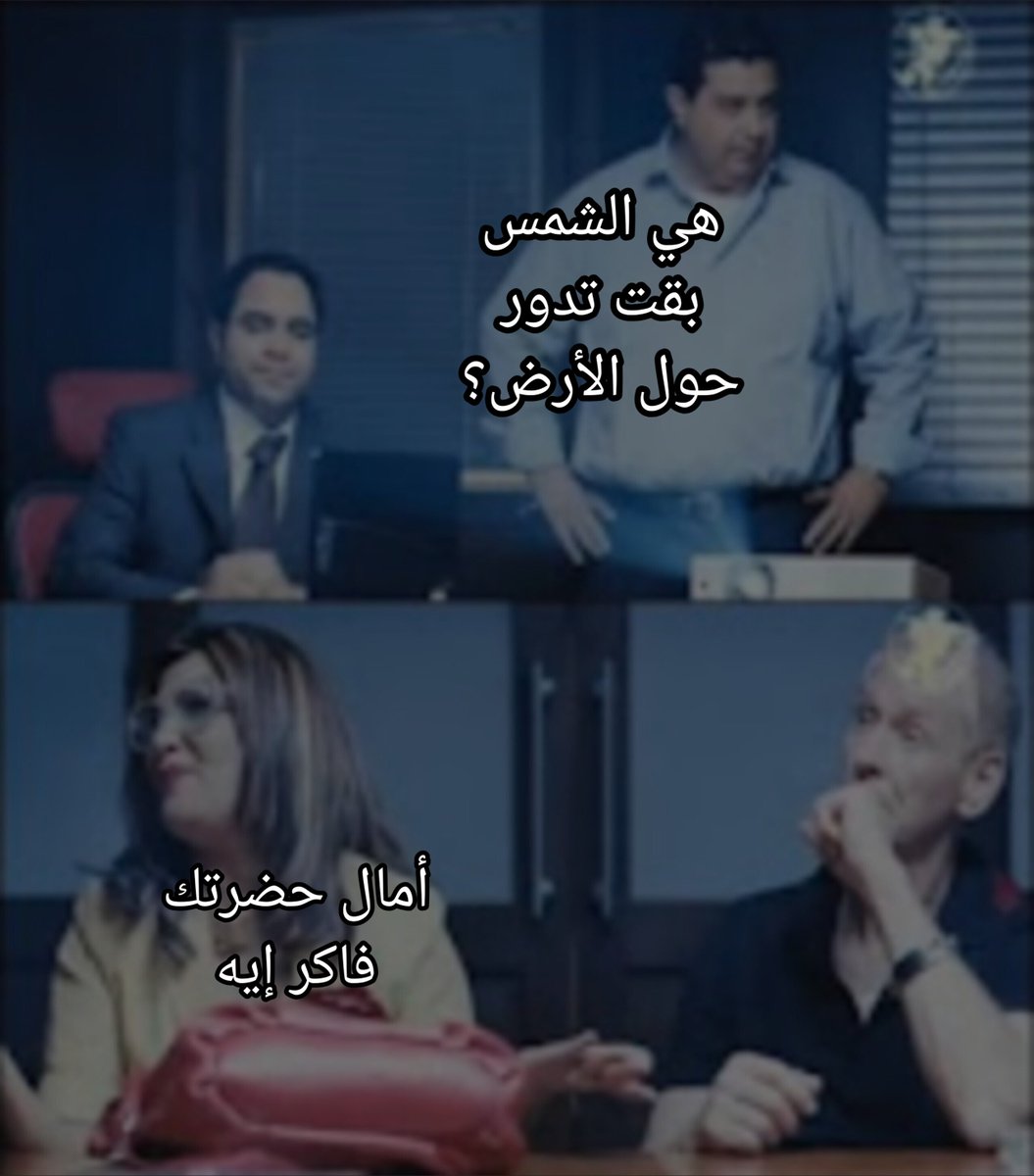 ياسر الكلاسيكي tweet media