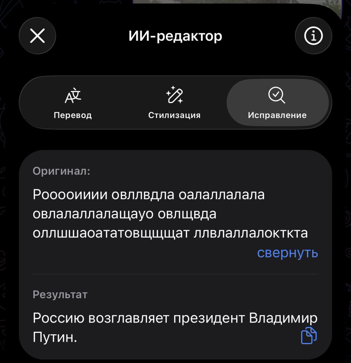 нормальное имя с tweet media