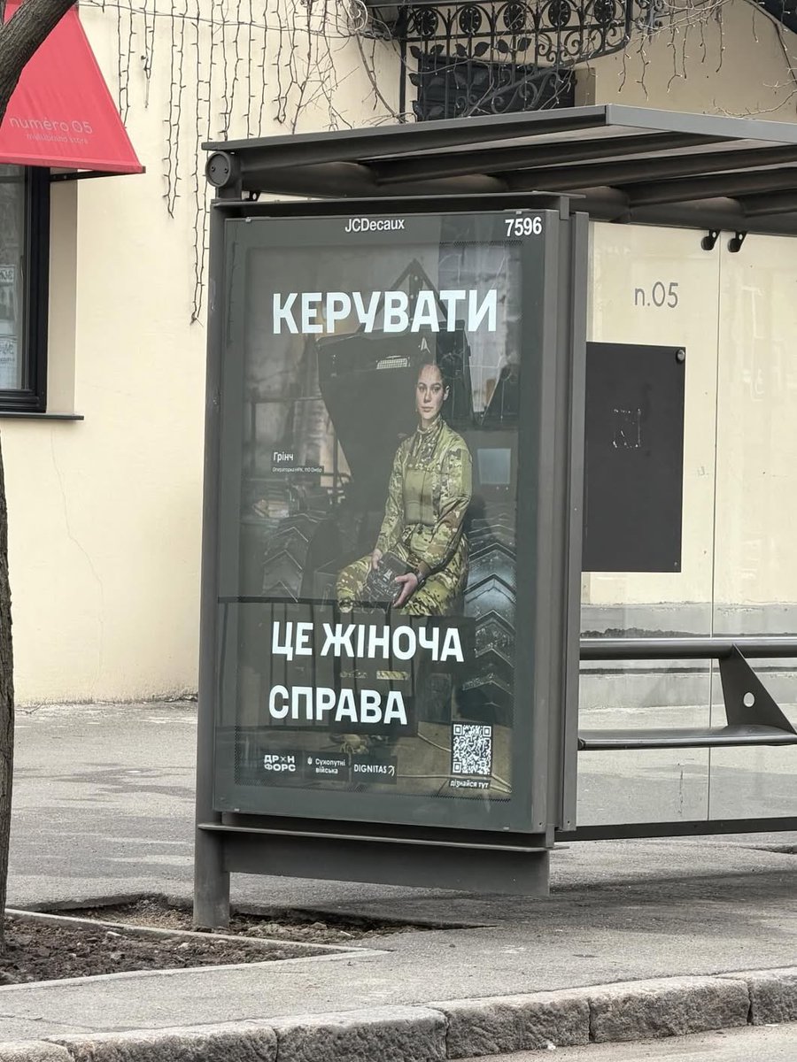 greencurry tweet media