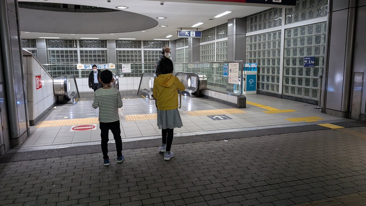 流山市議会議員　西尾だん tweet media