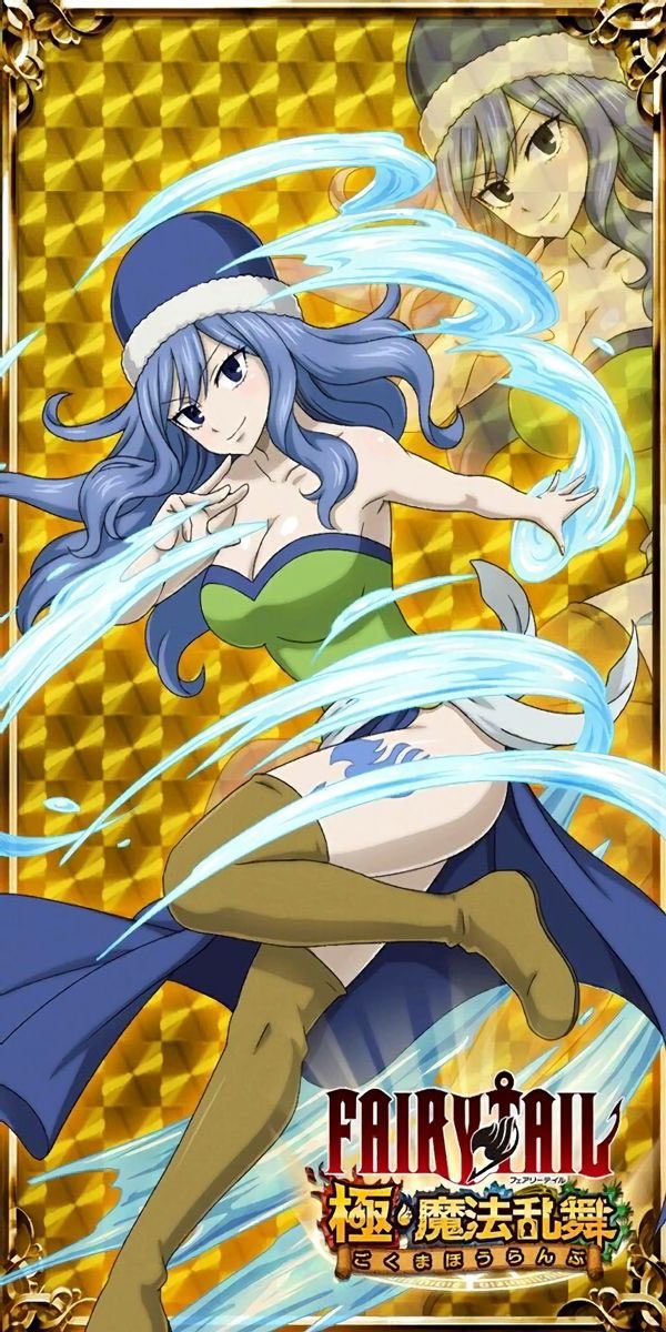 Juvia Lockser tweet media