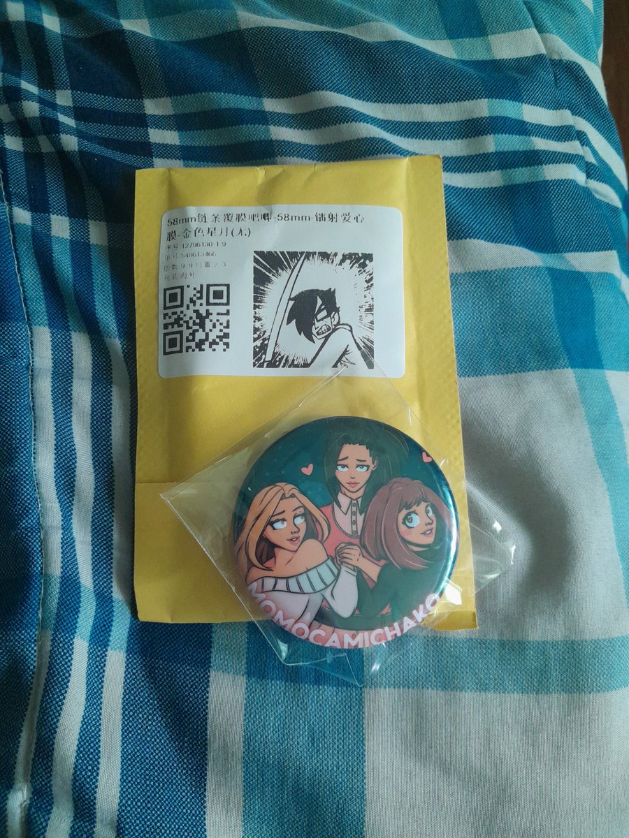 Polyblank tweet media