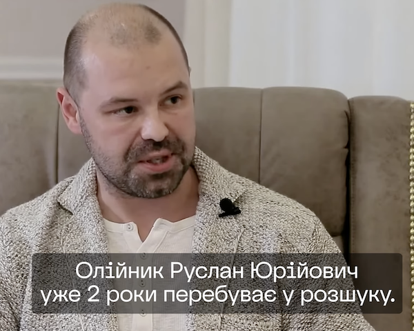 Yurii Mukhin tweet media