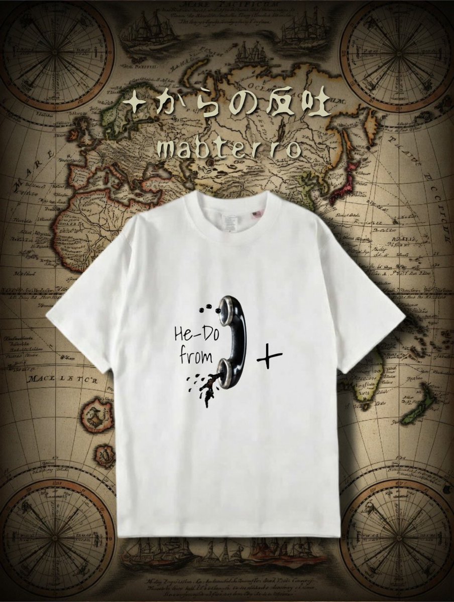 mabterro CM tweet media