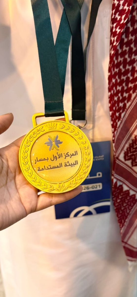 علي الزمامي الدوسري tweet media
