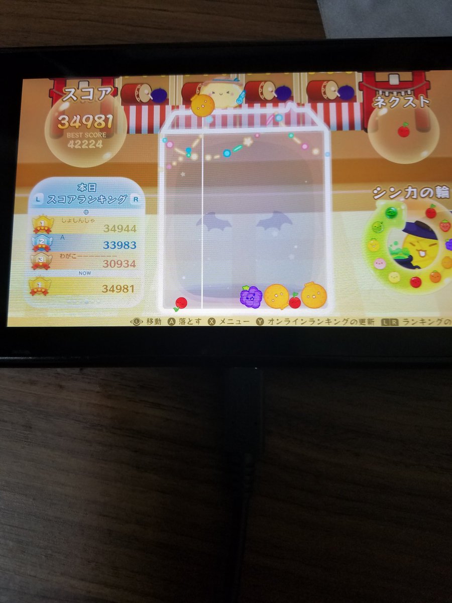 ×(カケル) tweet media