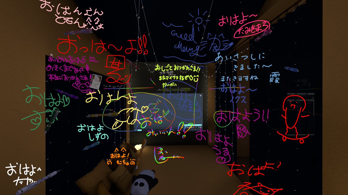 あいみ。 tweet media