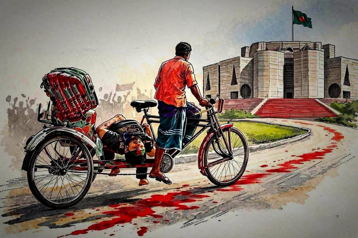 মুনীবা 🇧🇩 tweet media