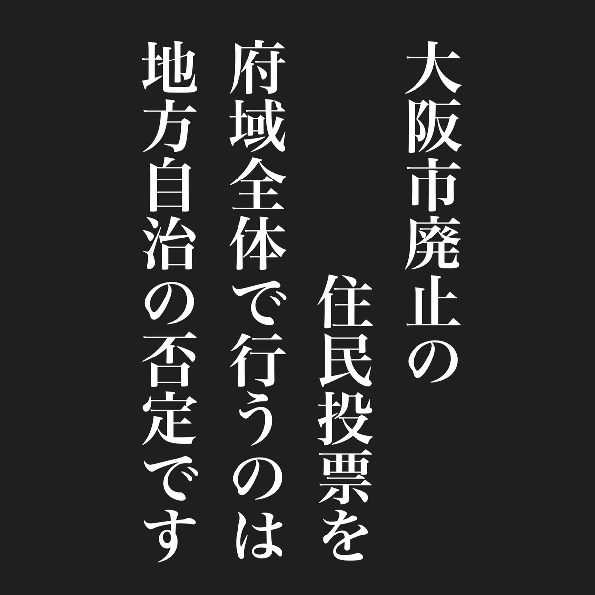 M00N-M00N tweet media