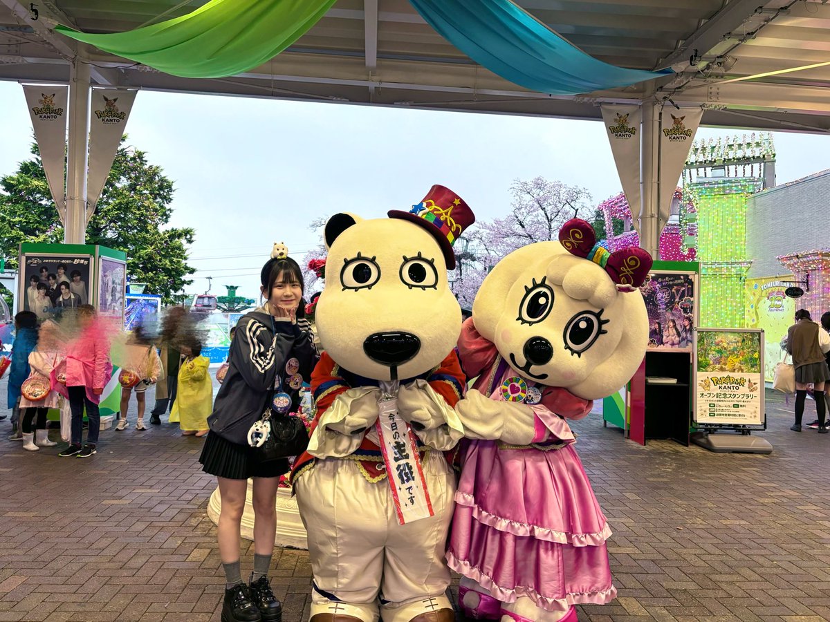 ゆいな☆ tweet media