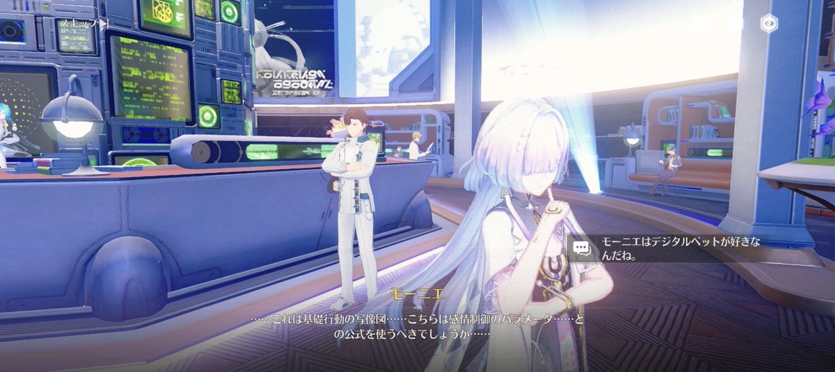 そーの tweet media