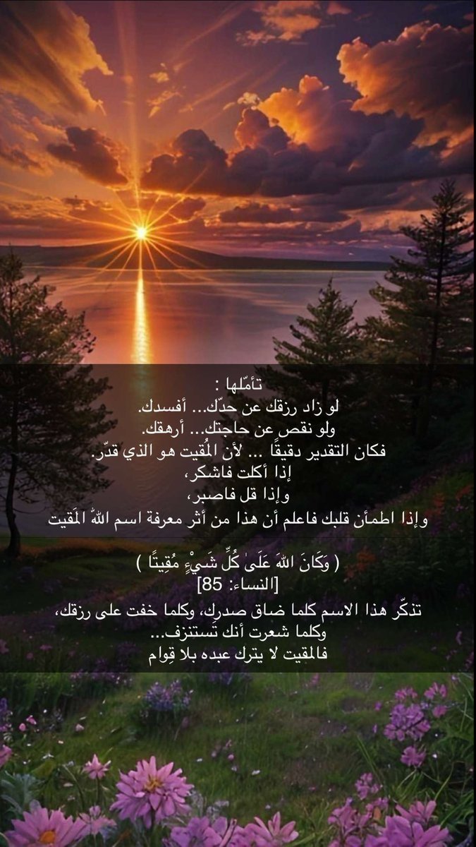m__791's tweet photo. https://t.co/V4Bi5sLcqO