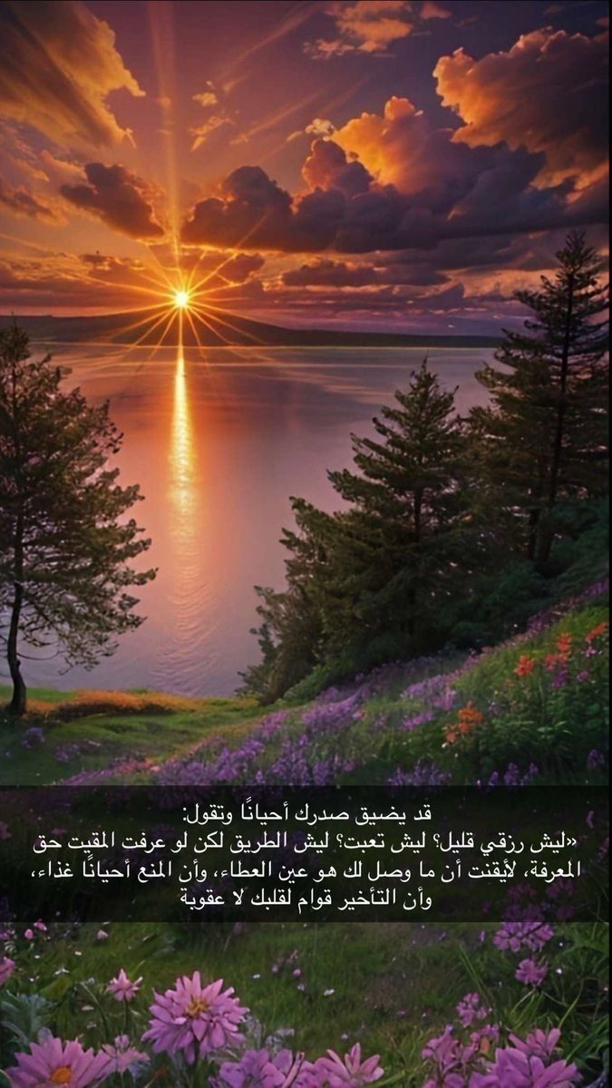 m__791's tweet photo. https://t.co/V4Bi5sLcqO