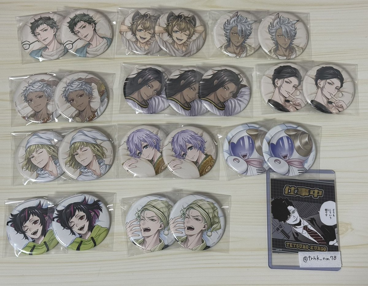 🐰💜 tweet media