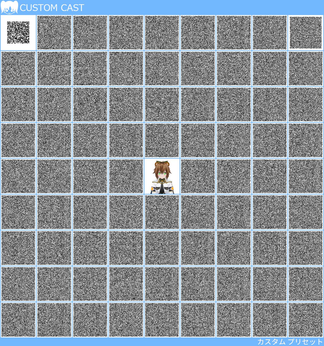 ちびたぬ隊長 tweet media